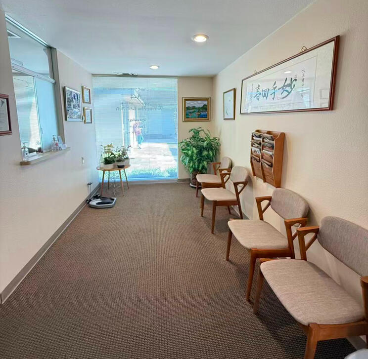 Waiting Area